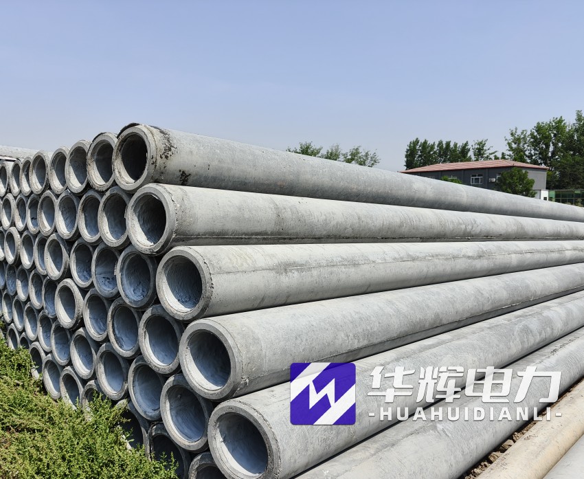 华阴12米水泥电线杆